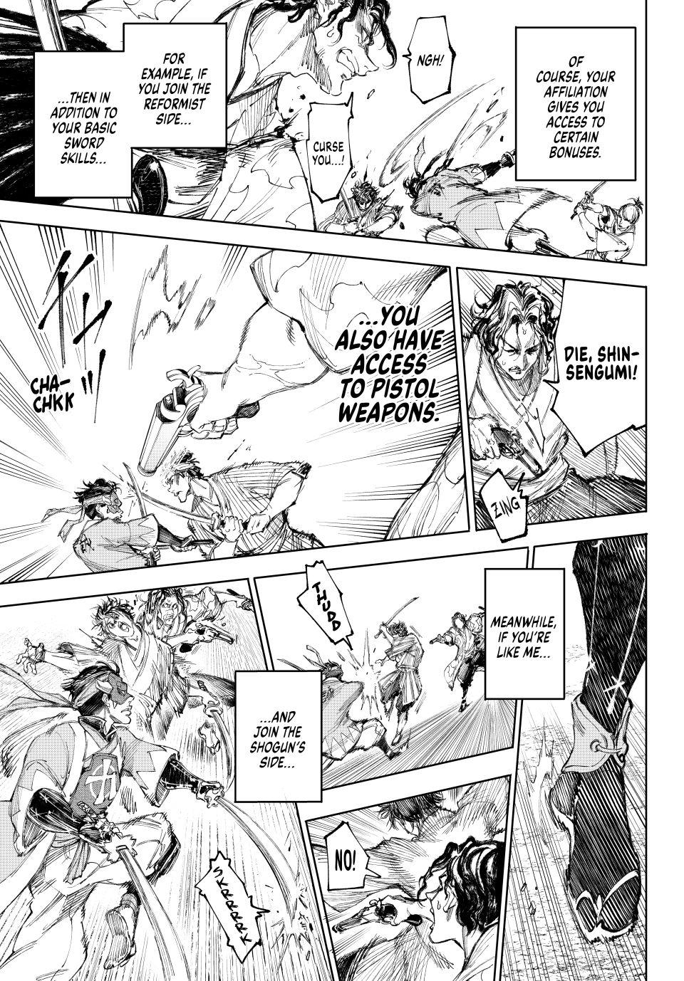 Shangri-La Frontier Chapter 235