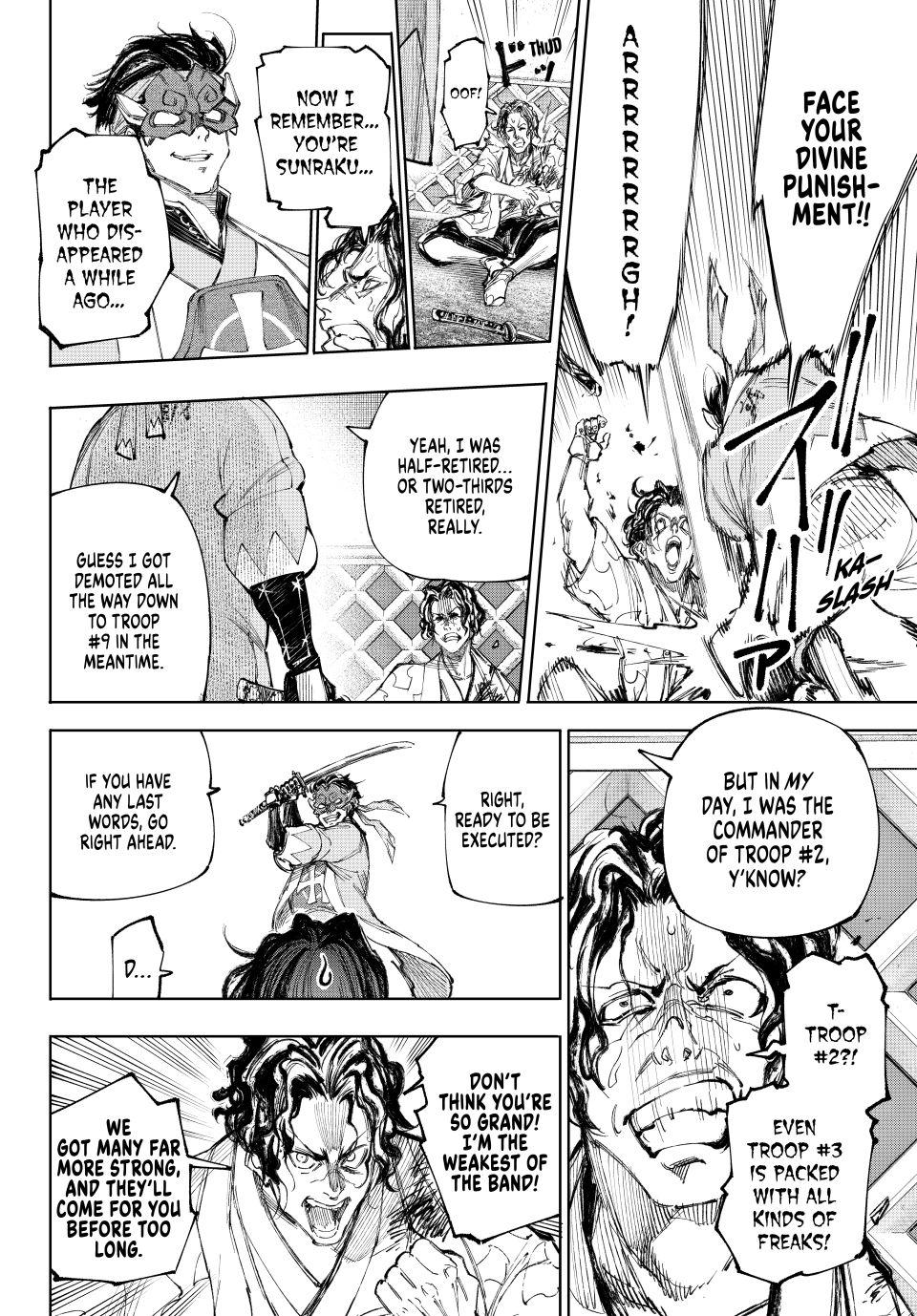 Shangri-La Frontier Chapter 235