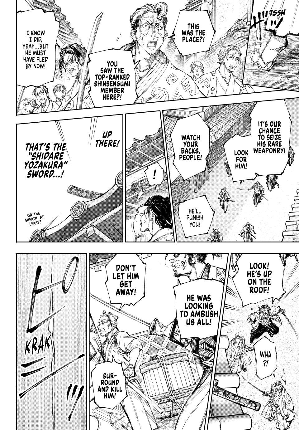 Shangri-La Frontier Chapter 235