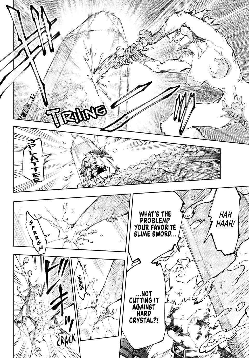 Shangri-La Frontier Chapter 240