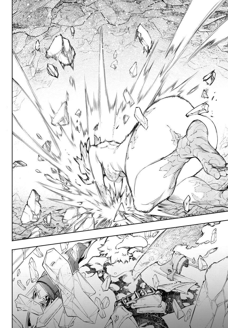 Shangri-La Frontier Chapter 240