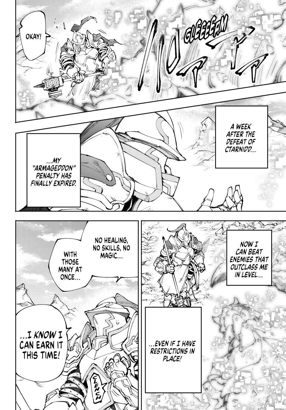 Shangri-La Frontier Chapter 240