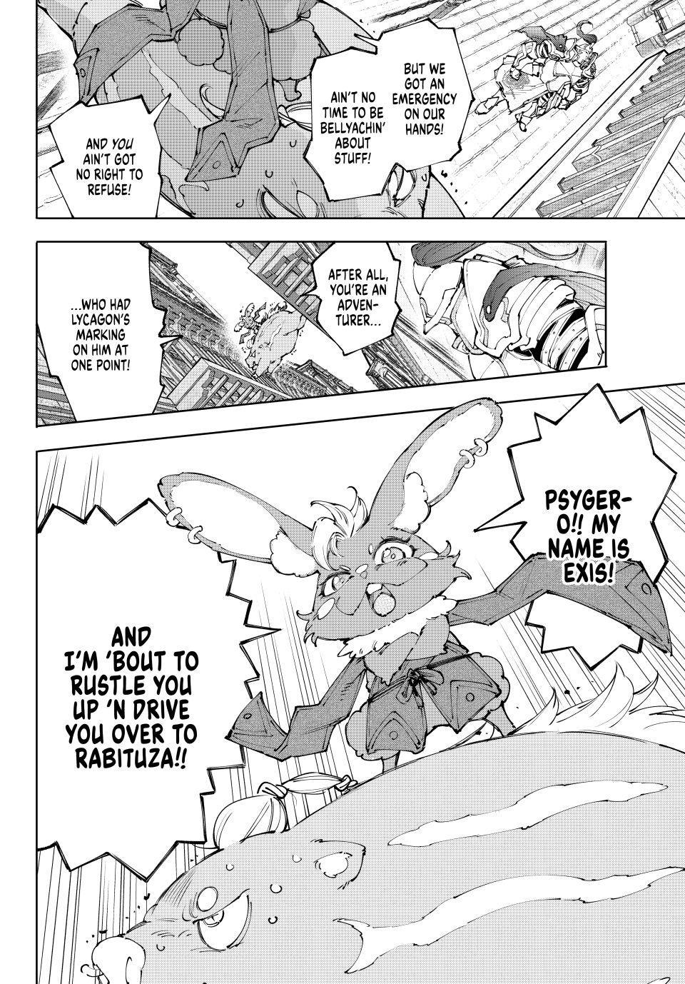 Shangri-La Frontier Chapter 240