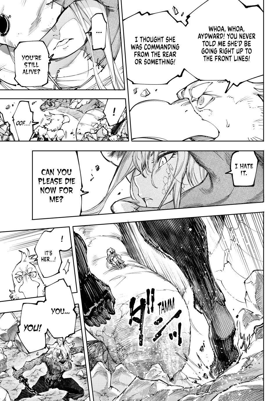 Shangri-La Frontier Chapter 244