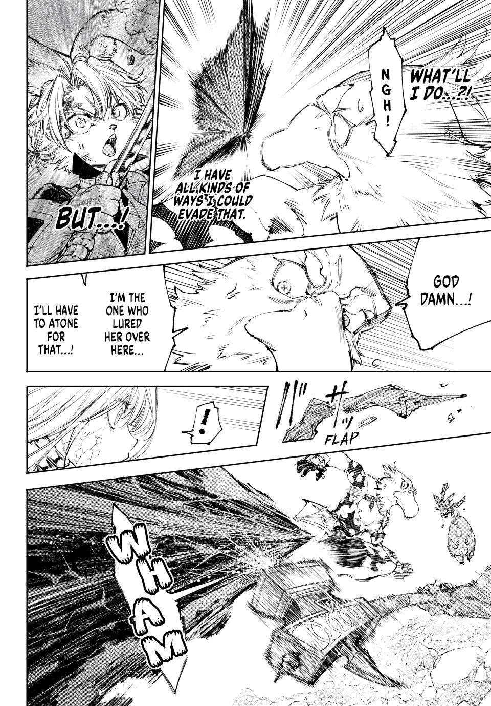 Shangri-La Frontier Chapter 246