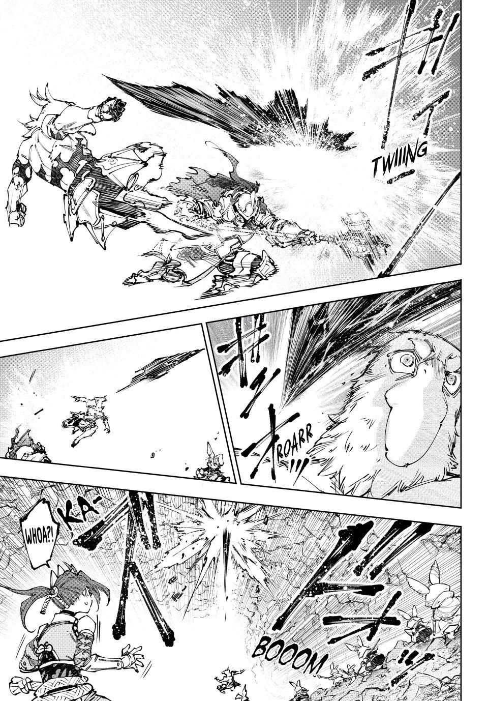 Shangri-La Frontier Chapter 246