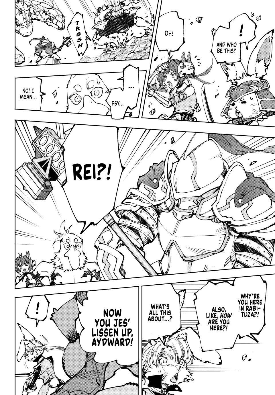 Shangri-La Frontier Chapter 246