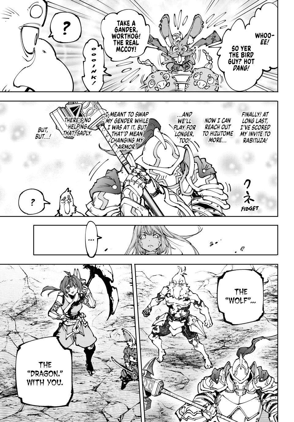 Shangri-La Frontier Chapter 246