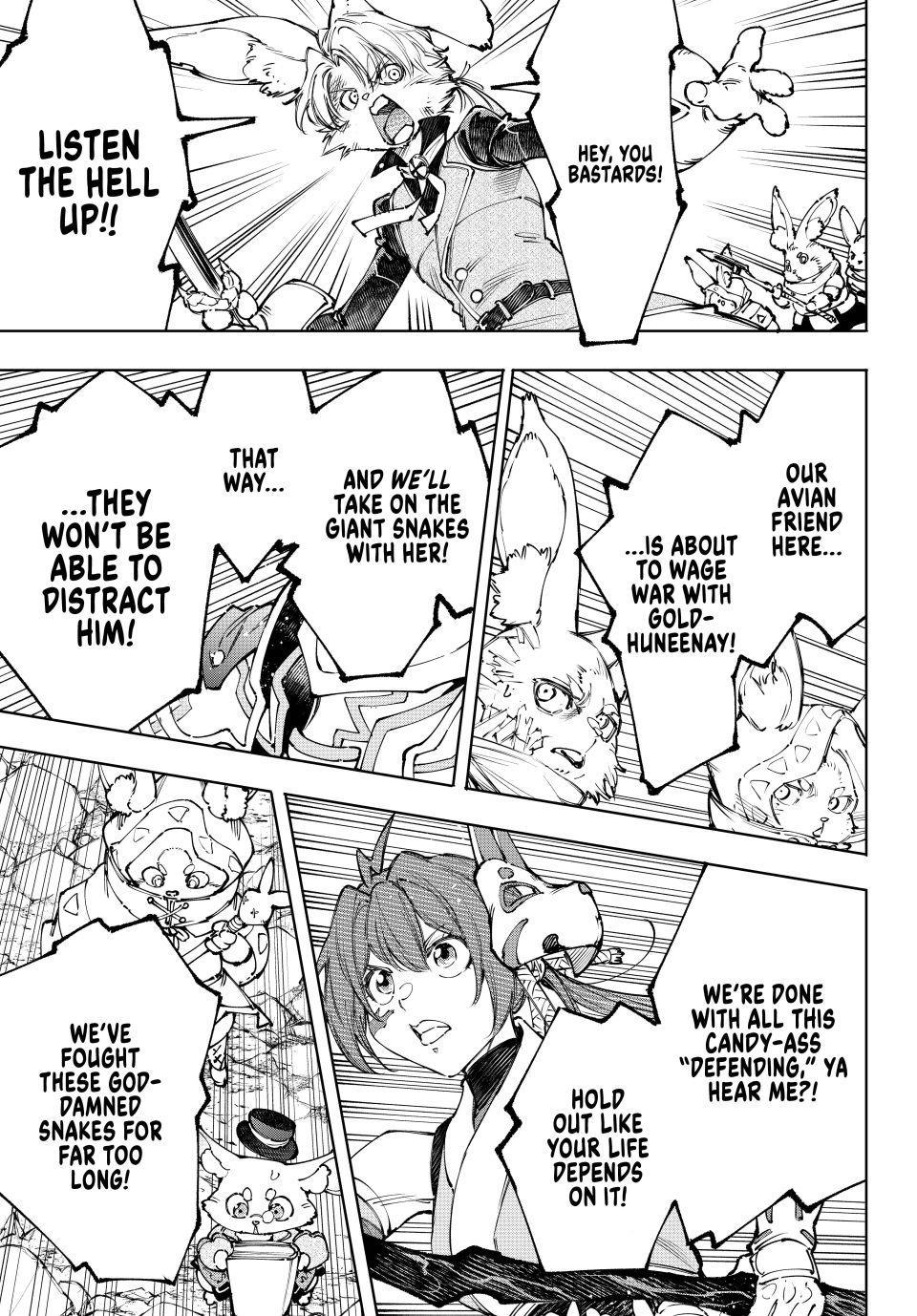 Shangri-La Frontier Chapter 246