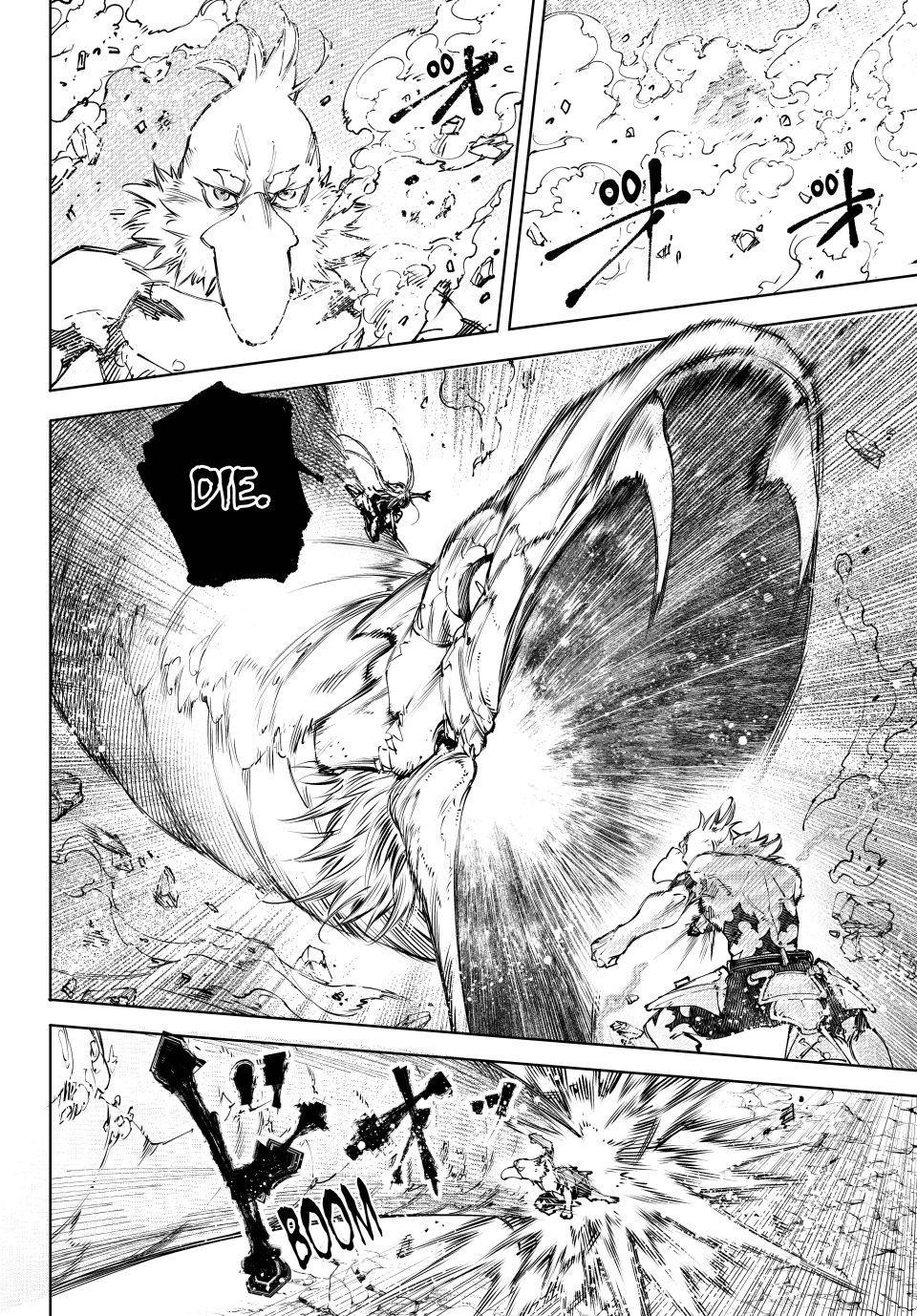 Shangri-La Frontier Chapter 246