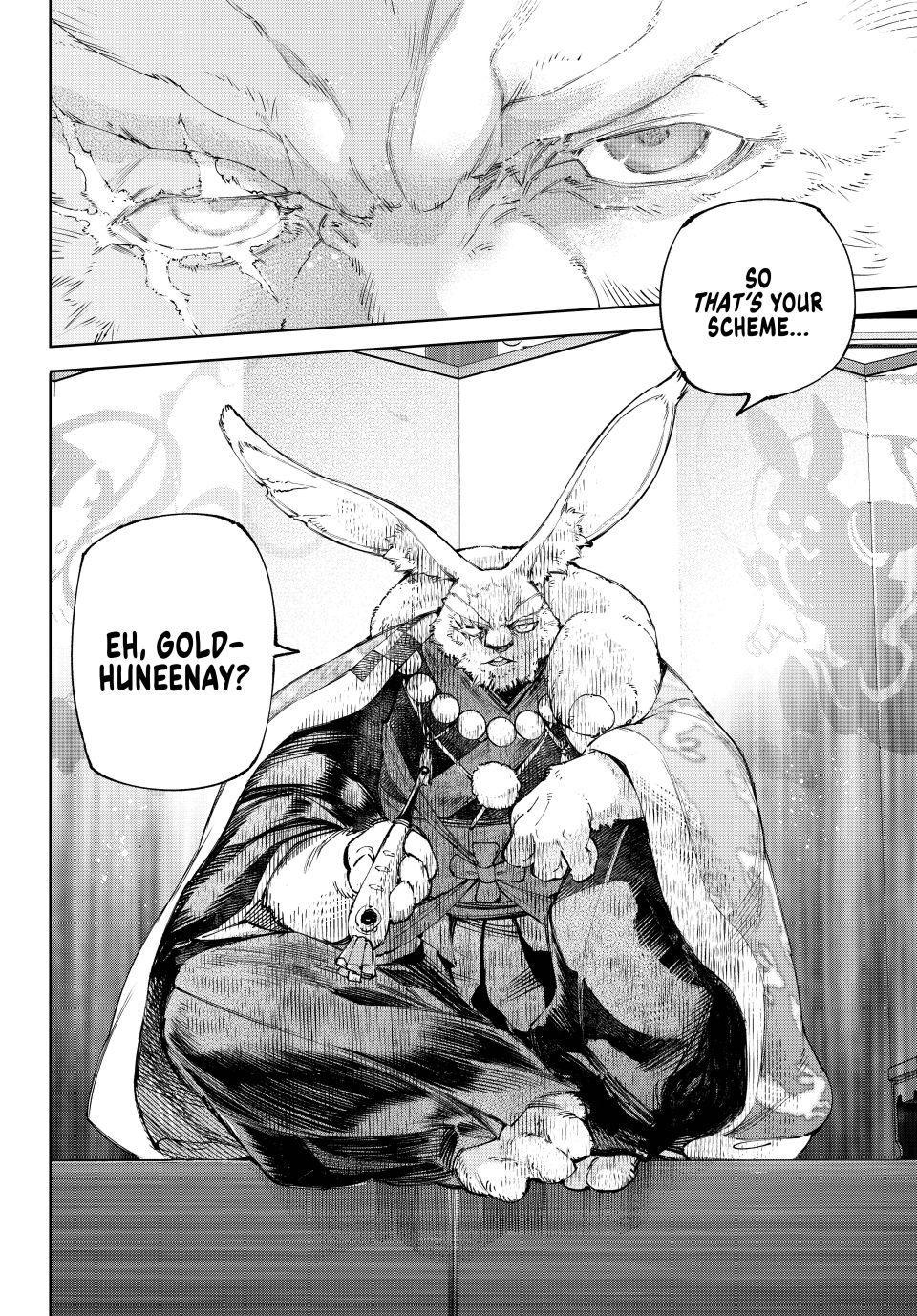 Shangri-La Frontier Chapter 246