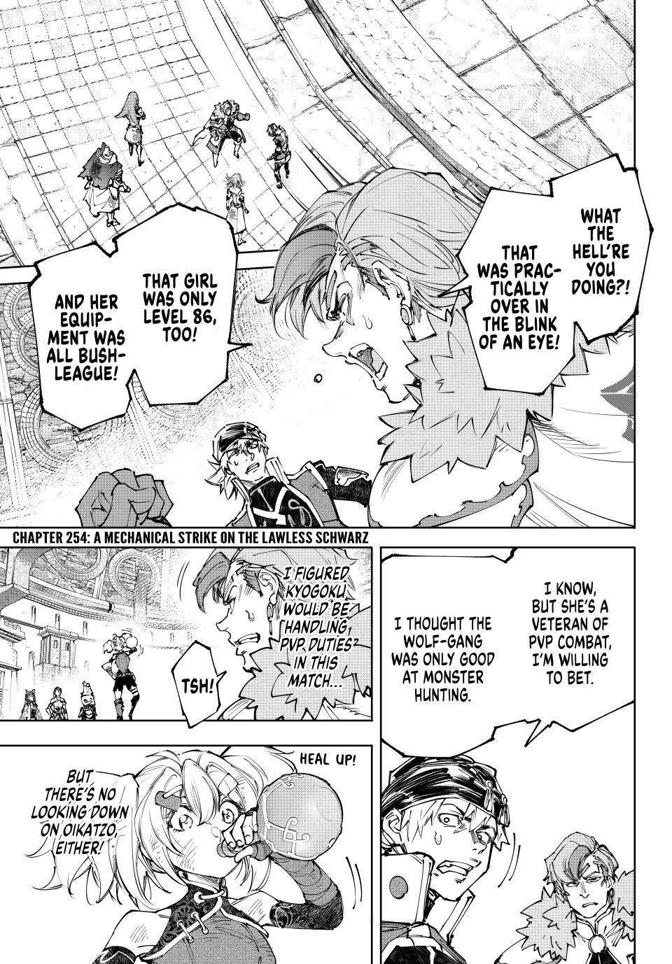 Shangri-La Frontier Chapter 254 1