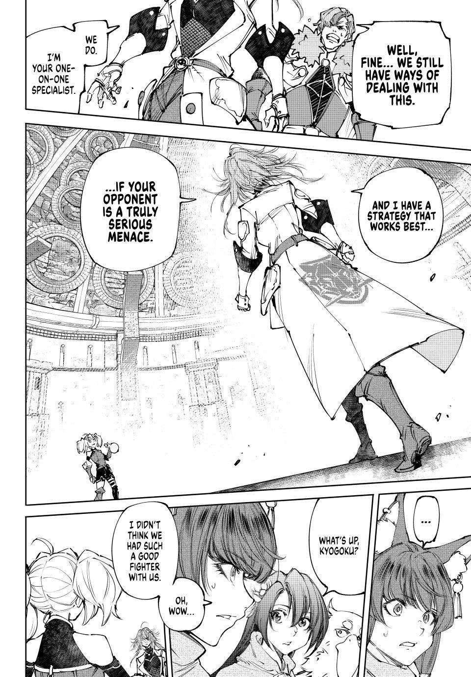 Shangri-La Frontier Chapter 254 2