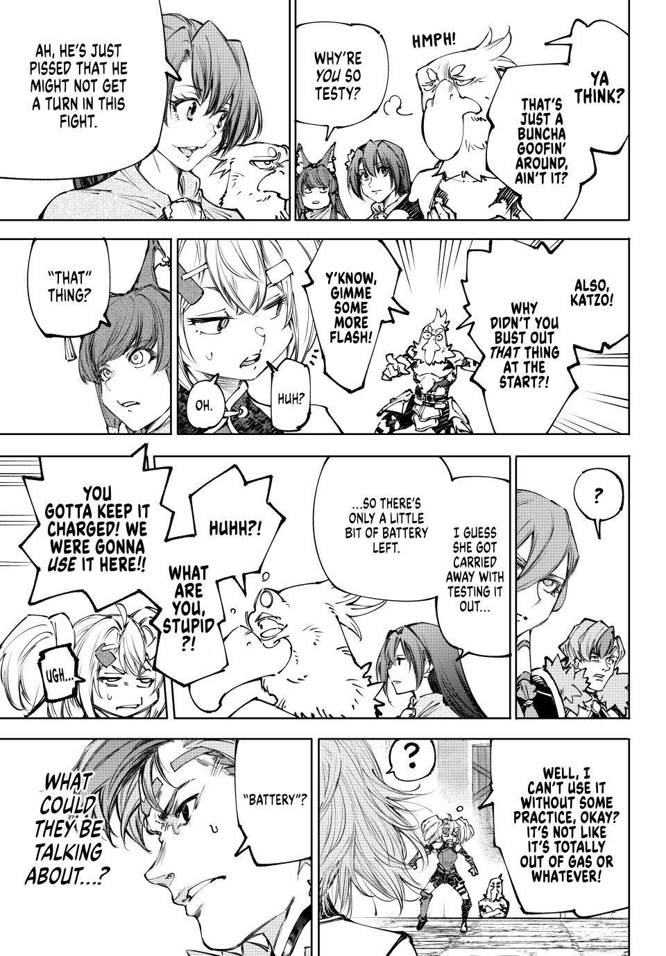 Shangri-La Frontier Chapter 254 3