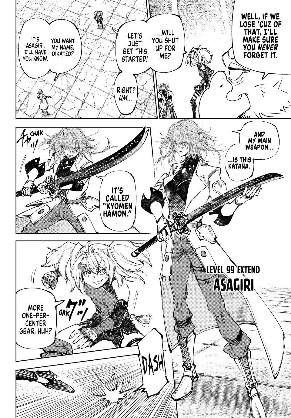 Shangri-La Frontier Chapter 254 4