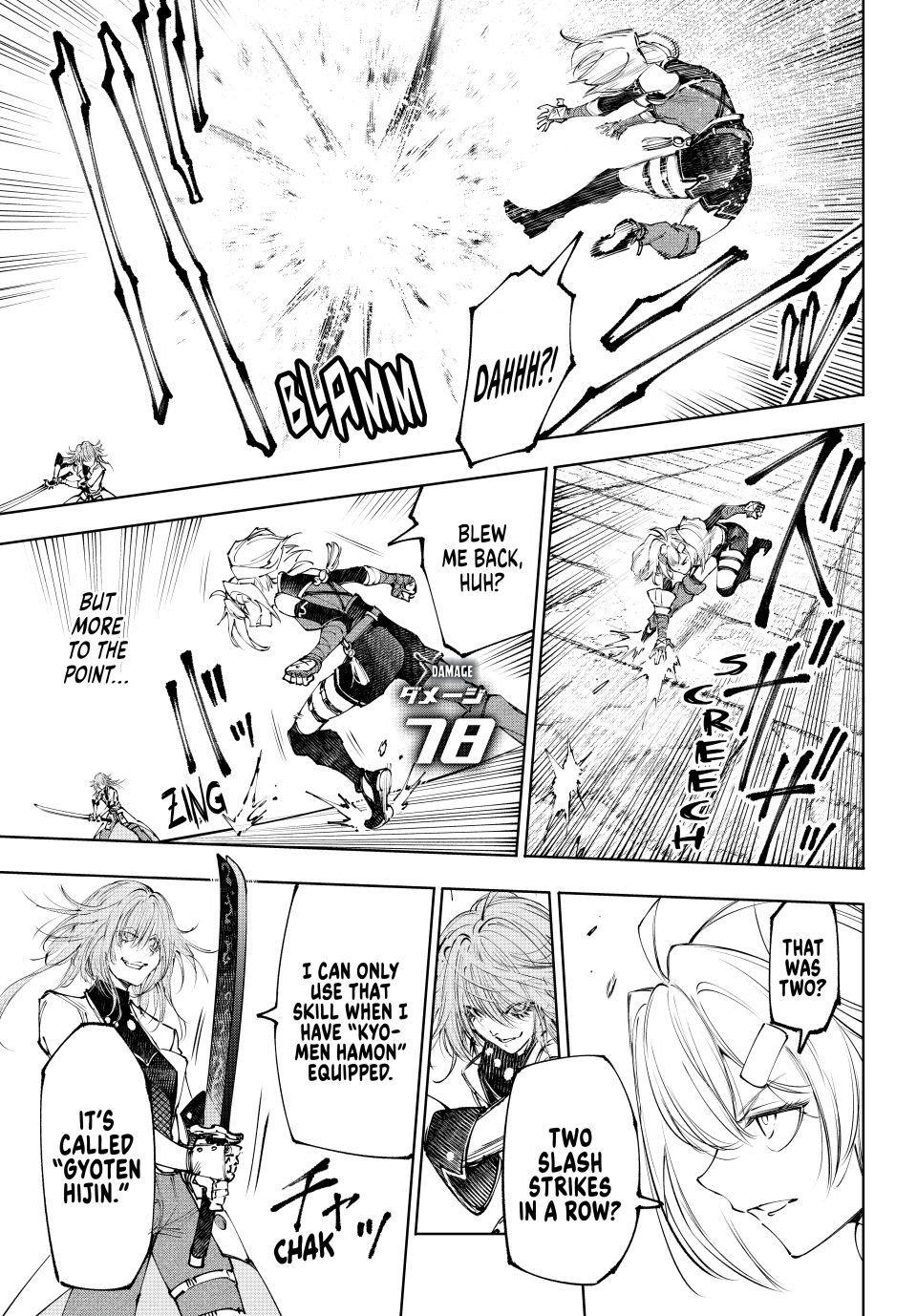 Shangri-La Frontier Chapter 254 7