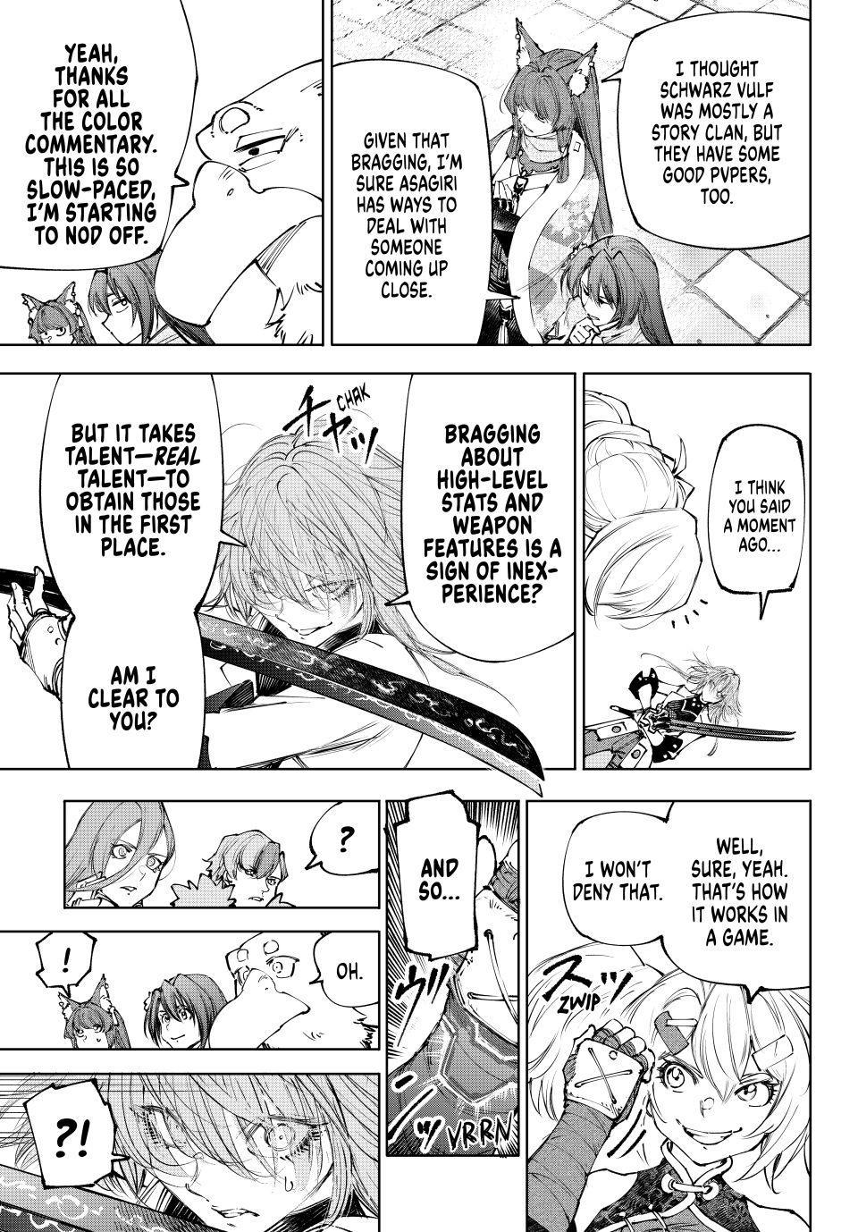 Shangri-La Frontier Chapter 254 9