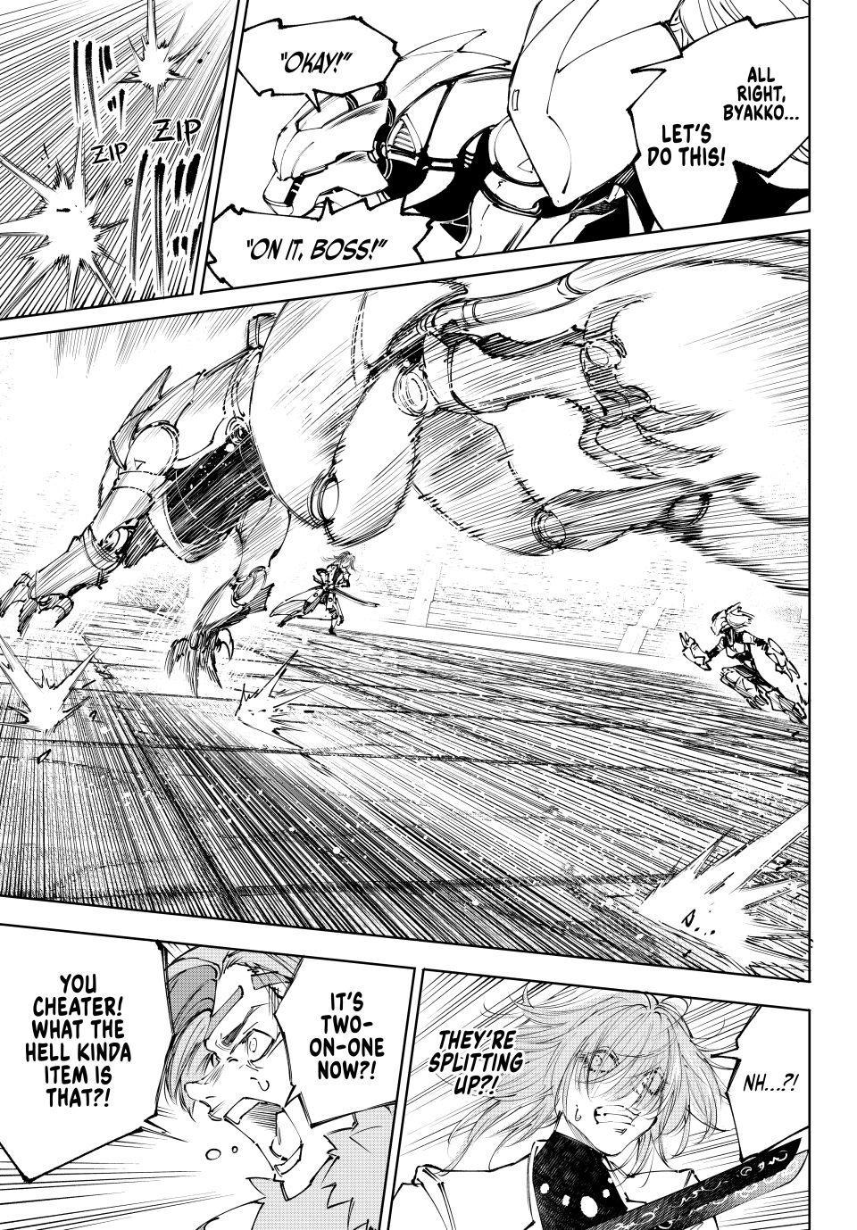 Shangri-La Frontier Chapter 254 11