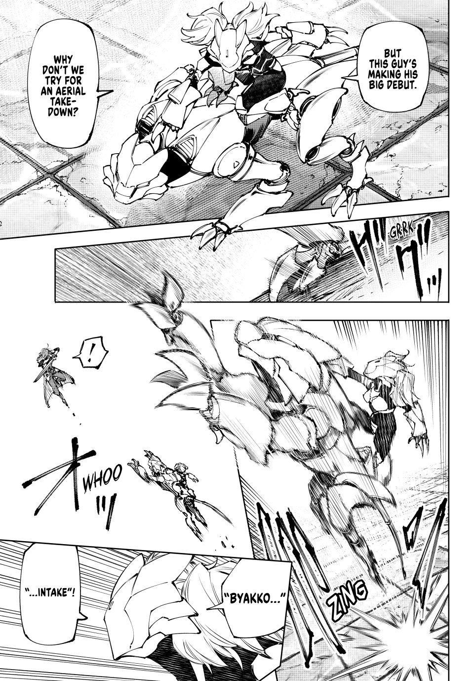 Shangri-La Frontier Chapter 254 13