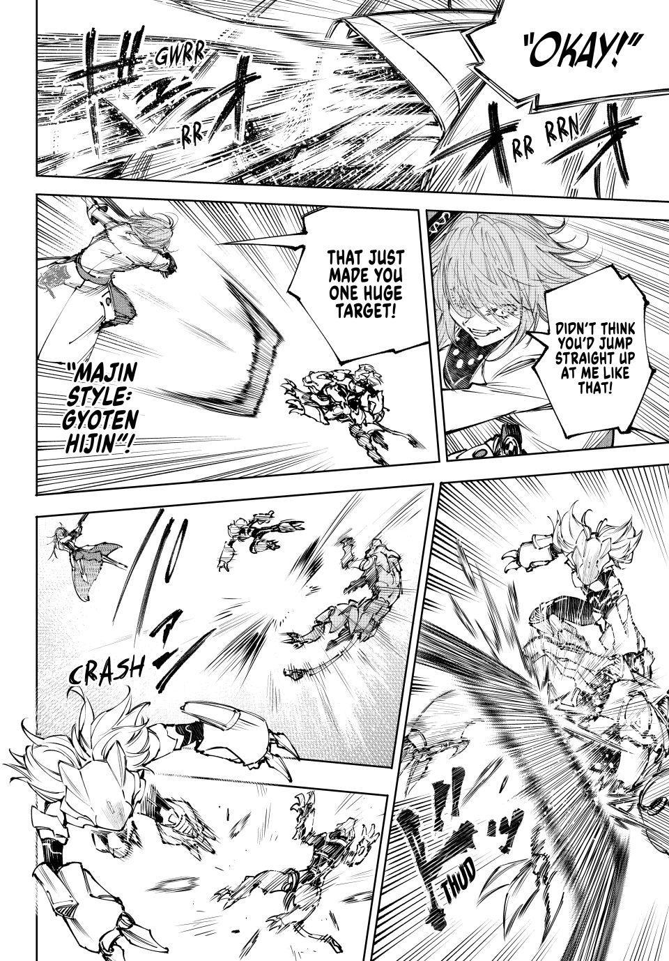 Shangri-La Frontier Chapter 254 14