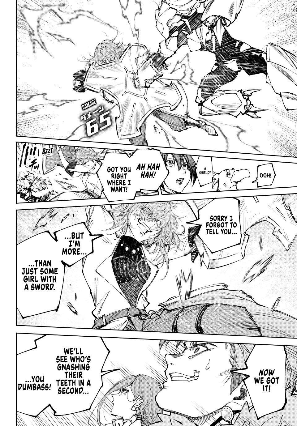 Shangri-La Frontier Chapter 254 18