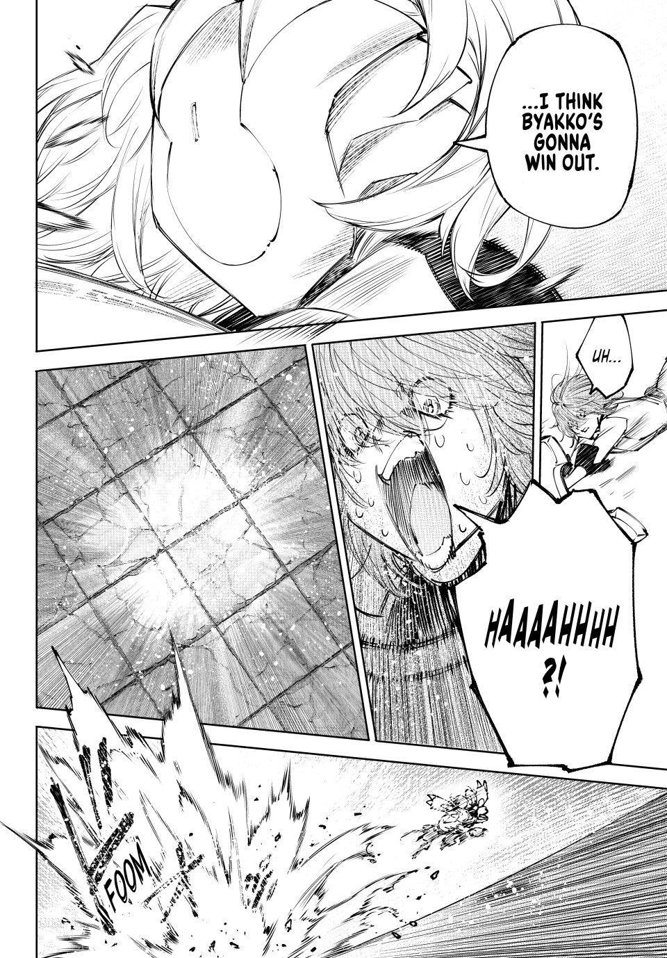 Shangri-La Frontier Chapter 255 6