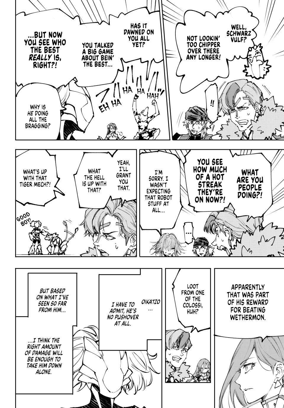 Shangri-La Frontier Chapter 255 8