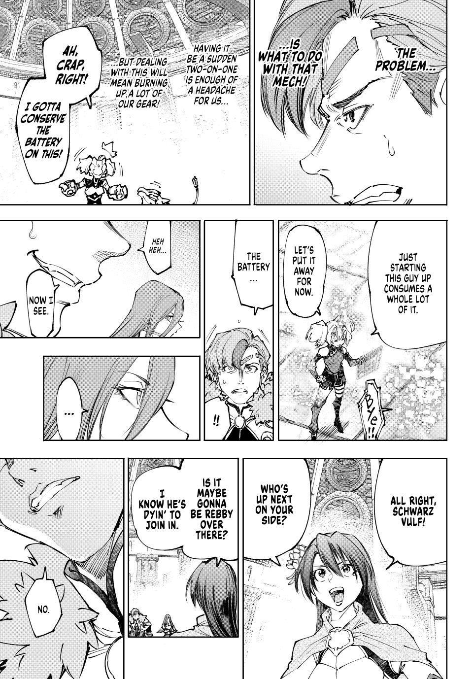 Shangri-La Frontier Chapter 255 9