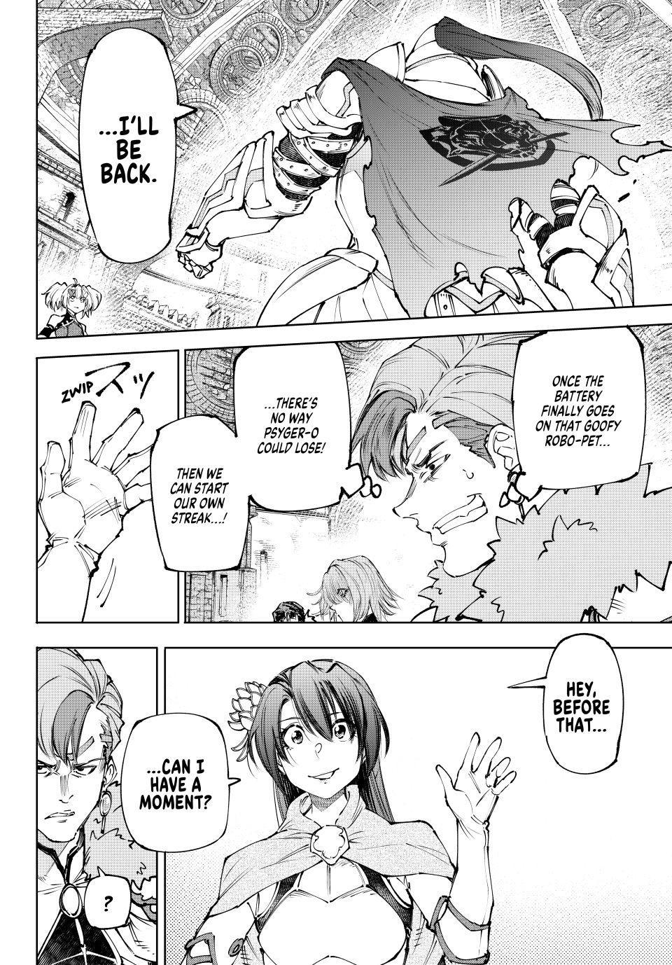 Shangri-La Frontier Chapter 255 12