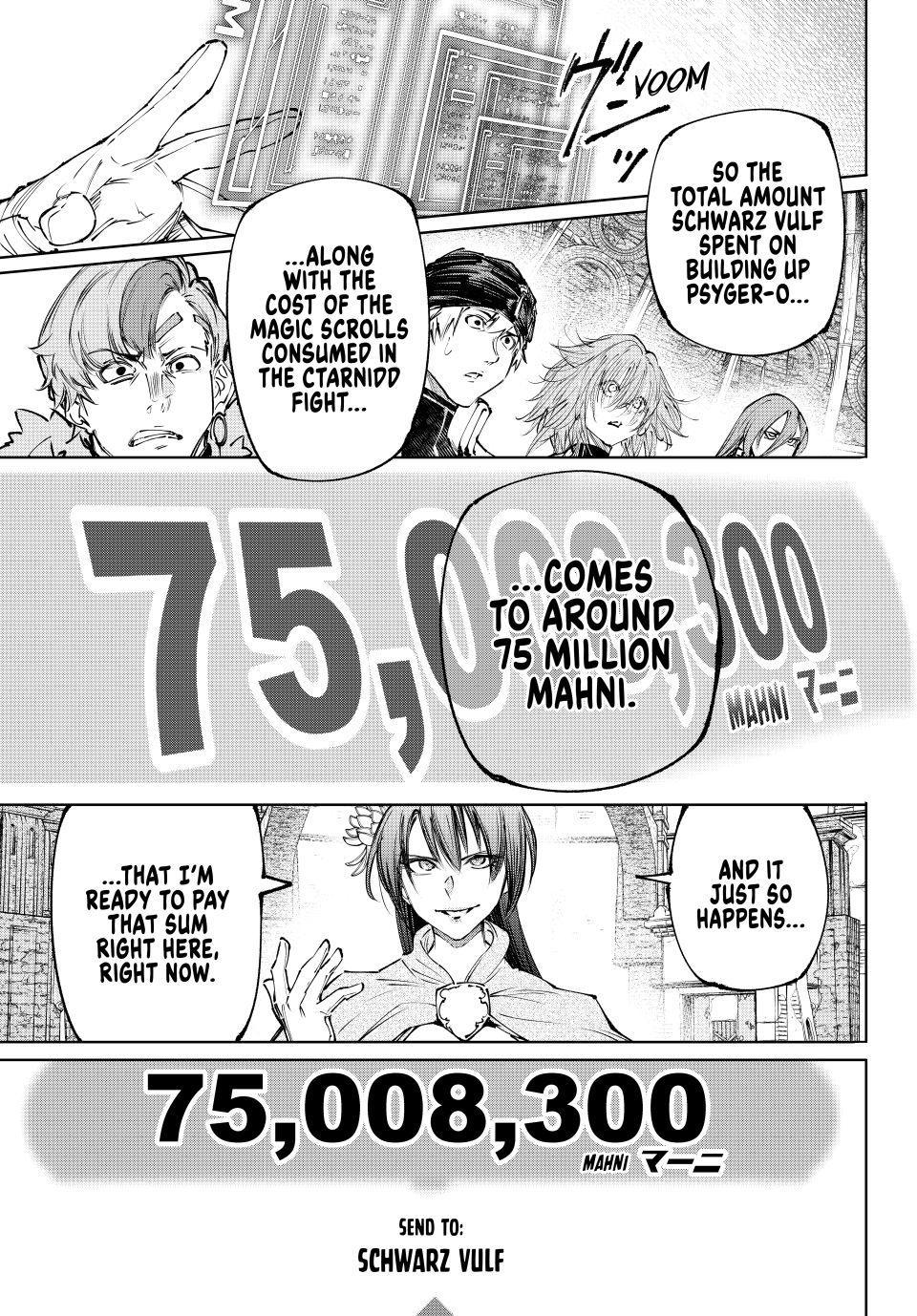 Shangri-La Frontier Chapter 255 13