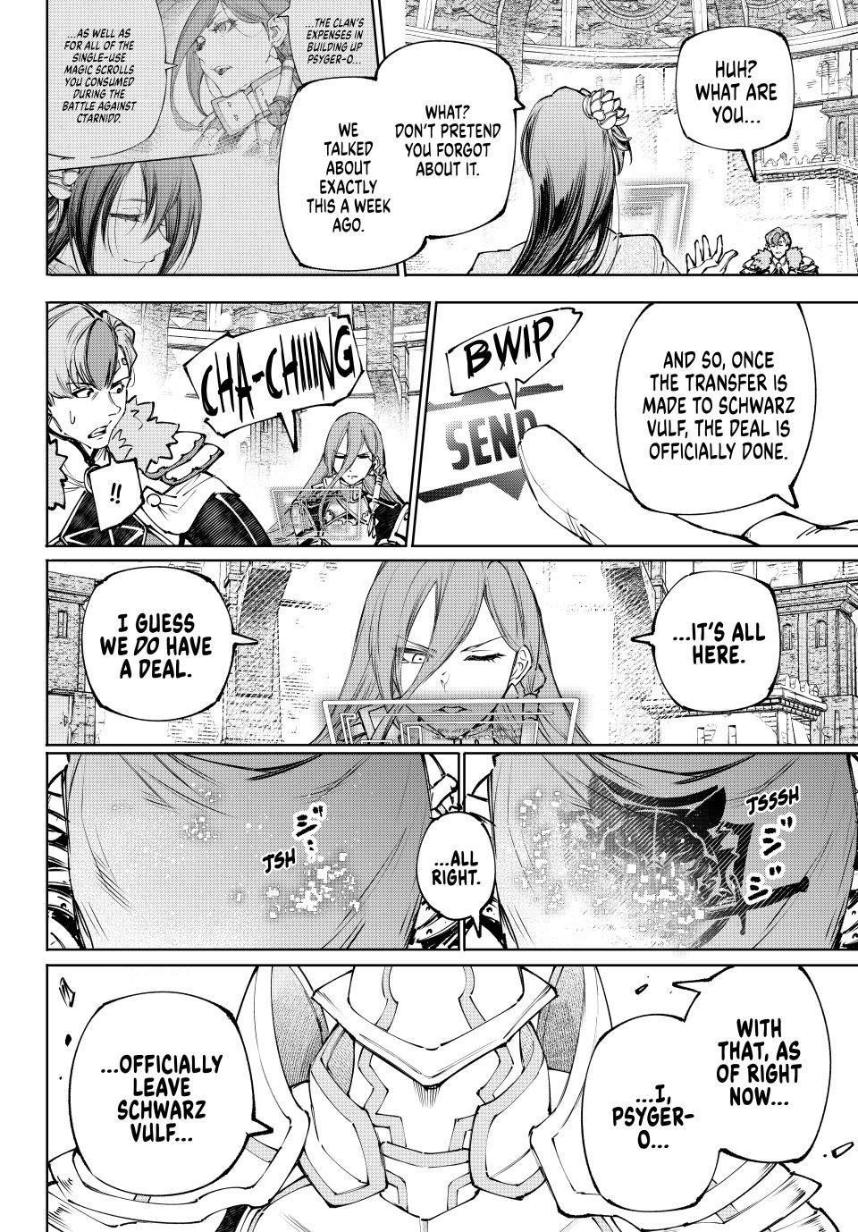 Shangri-La Frontier Chapter 255 14