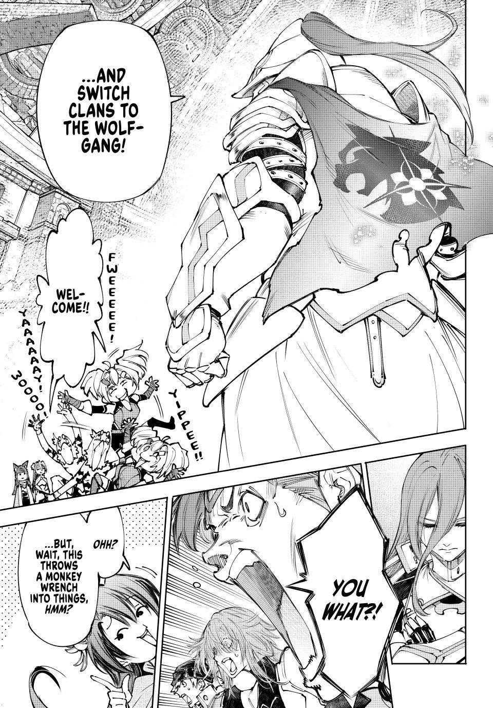 Shangri-La Frontier Chapter 255 15