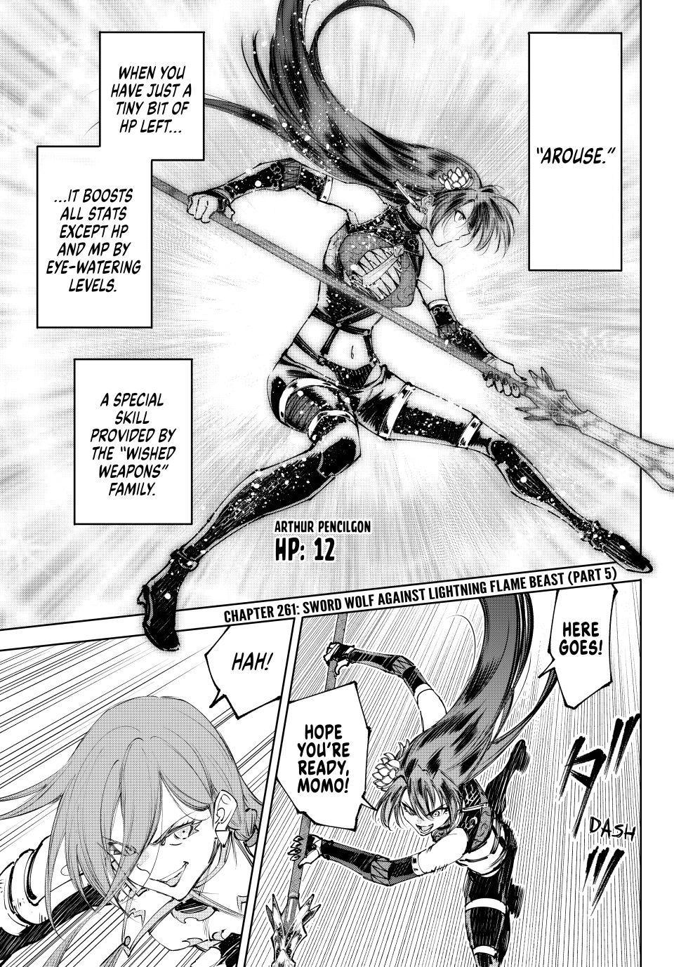 Shangri-La Frontier Chapter 261 1