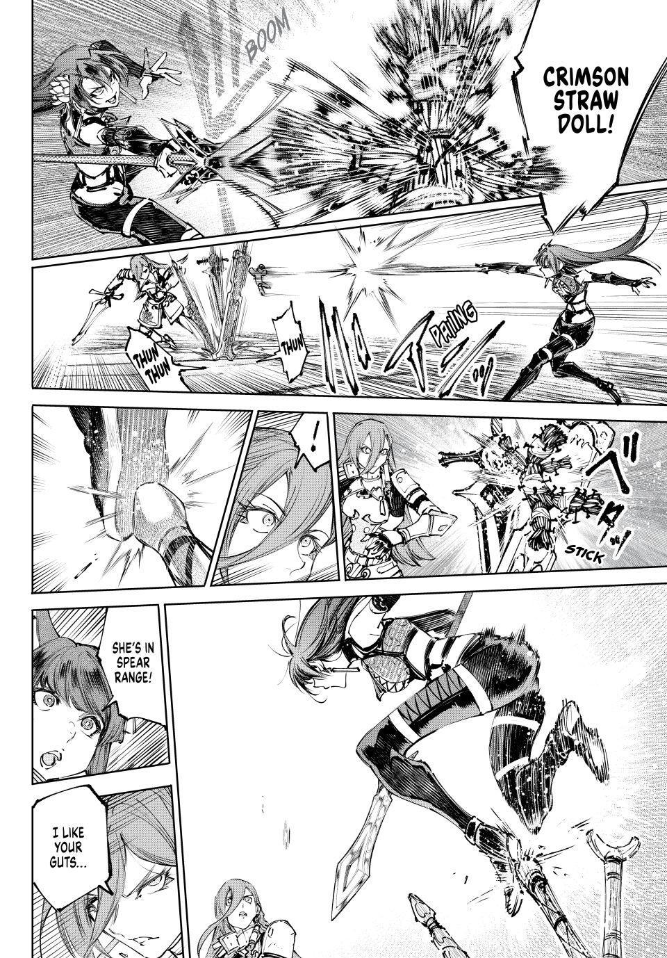 Shangri-La Frontier Chapter 261 4