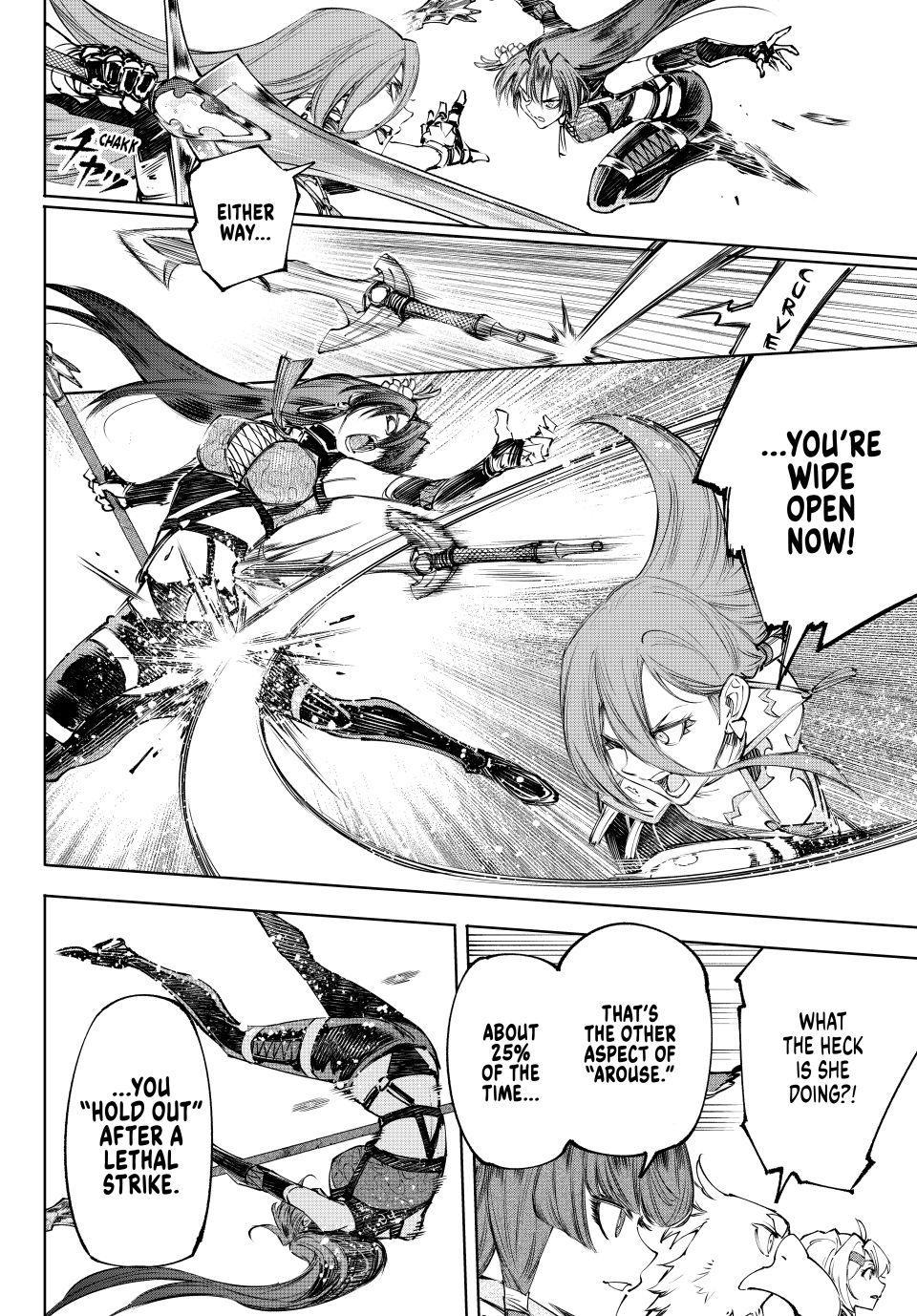 Shangri-La Frontier Chapter 261 6