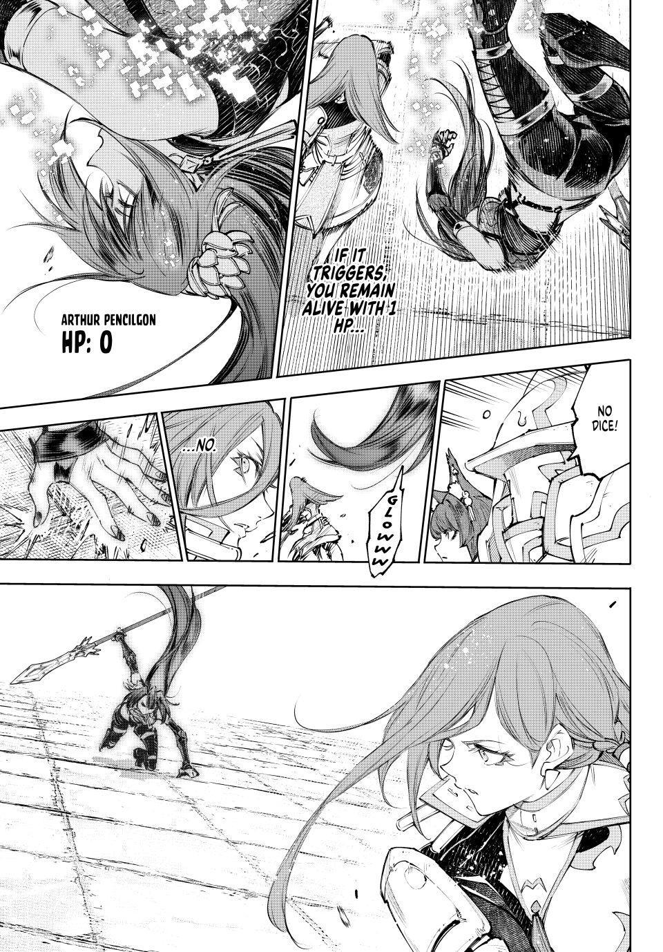 Shangri-La Frontier Chapter 261 7