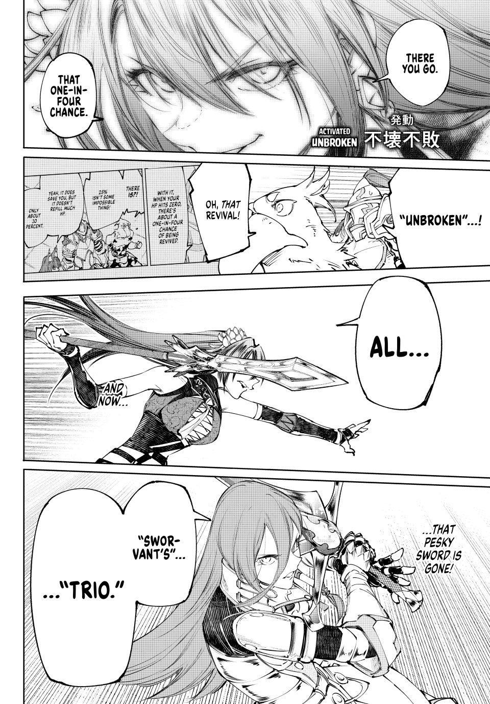 Shangri-La Frontier Chapter 261 8