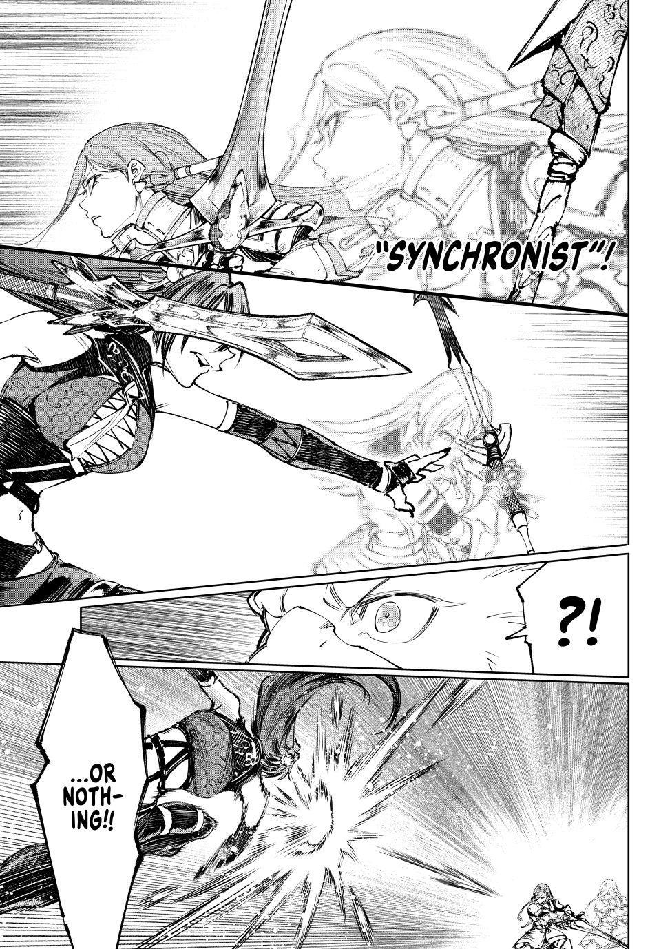 Shangri-La Frontier Chapter 261 9