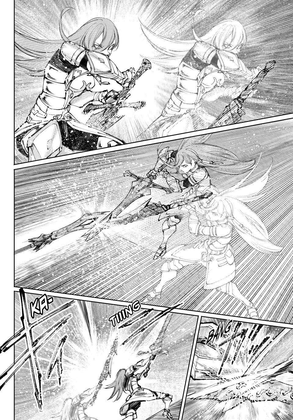 Shangri-La Frontier Chapter 261 10