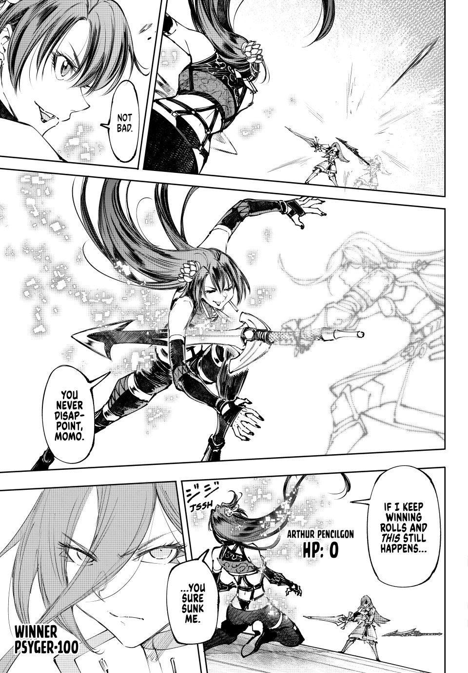 Shangri-La Frontier Chapter 261 11