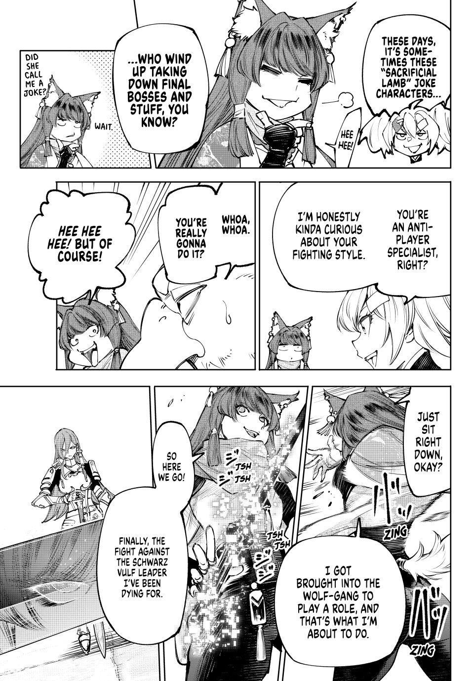 Shangri-La Frontier Chapter 261 17