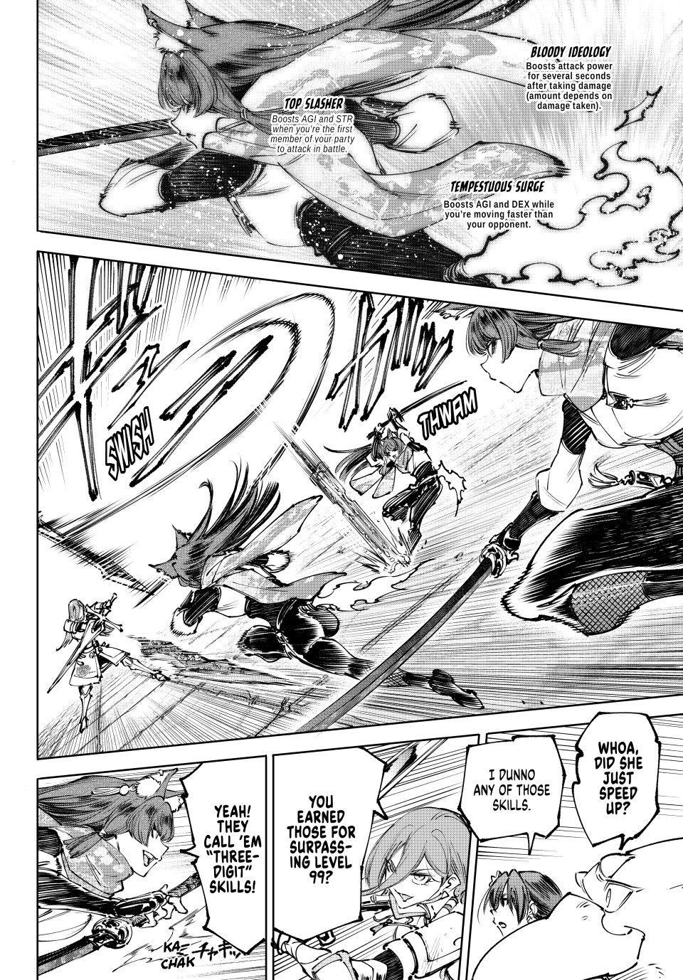 Shangri-La Frontier Chapter 262 4