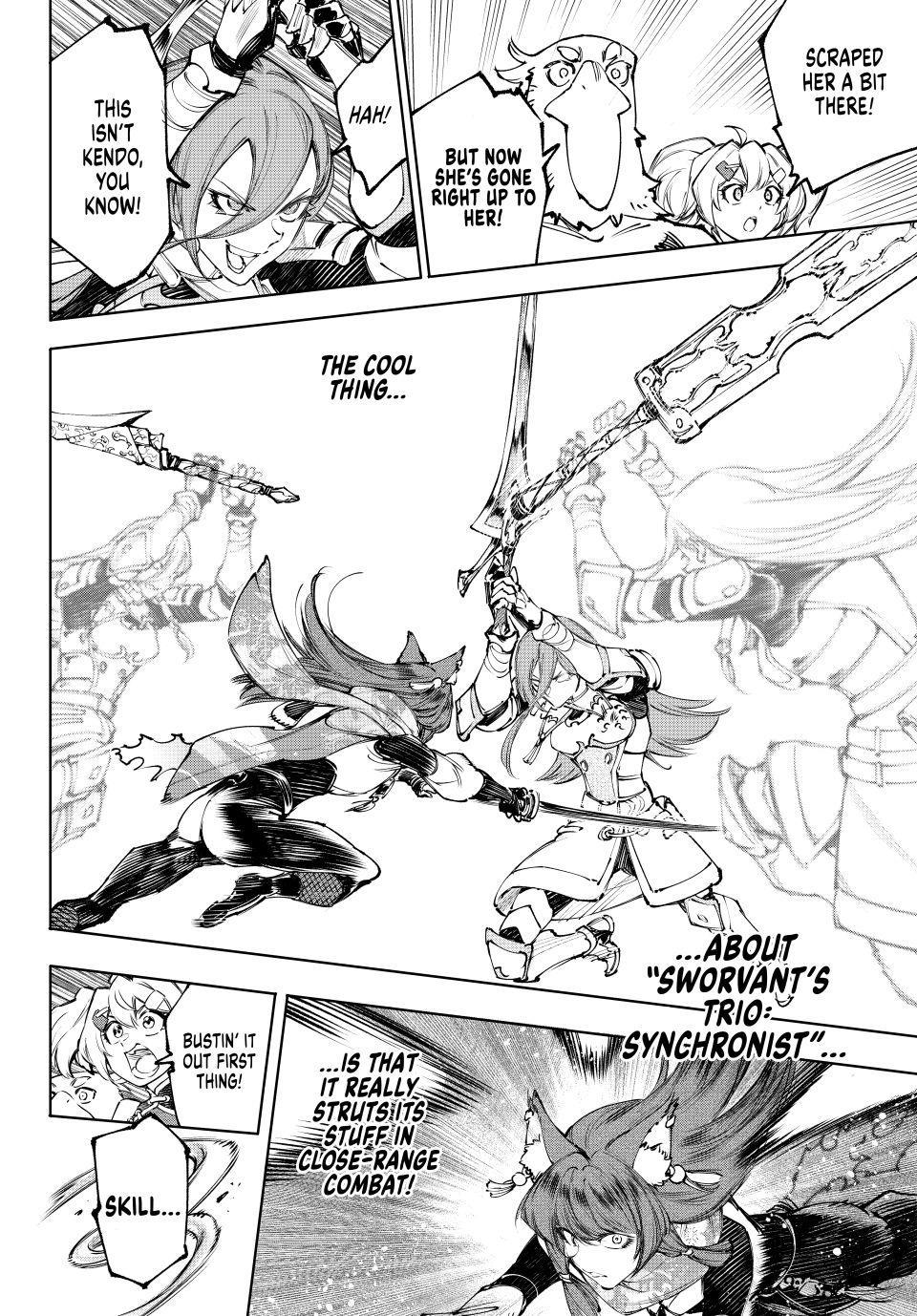 Shangri-La Frontier Chapter 262 6