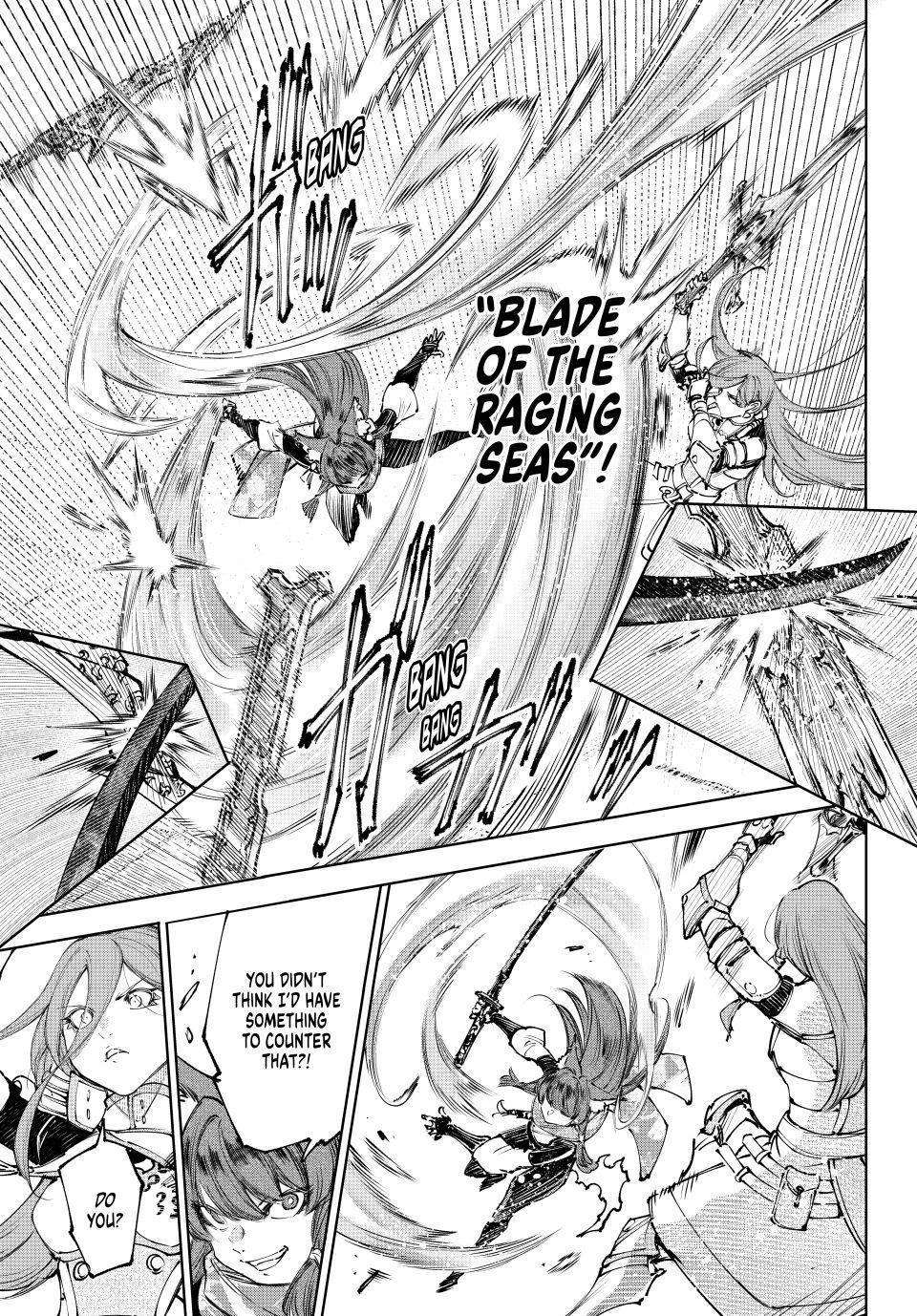 Shangri-La Frontier Chapter 262 7