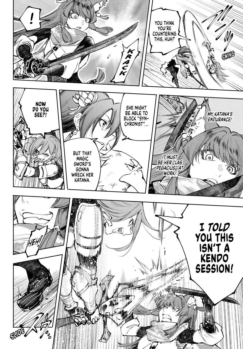 Shangri-La Frontier Chapter 262 8