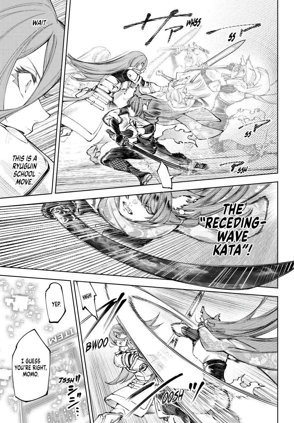 Shangri-La Frontier Chapter 262 9