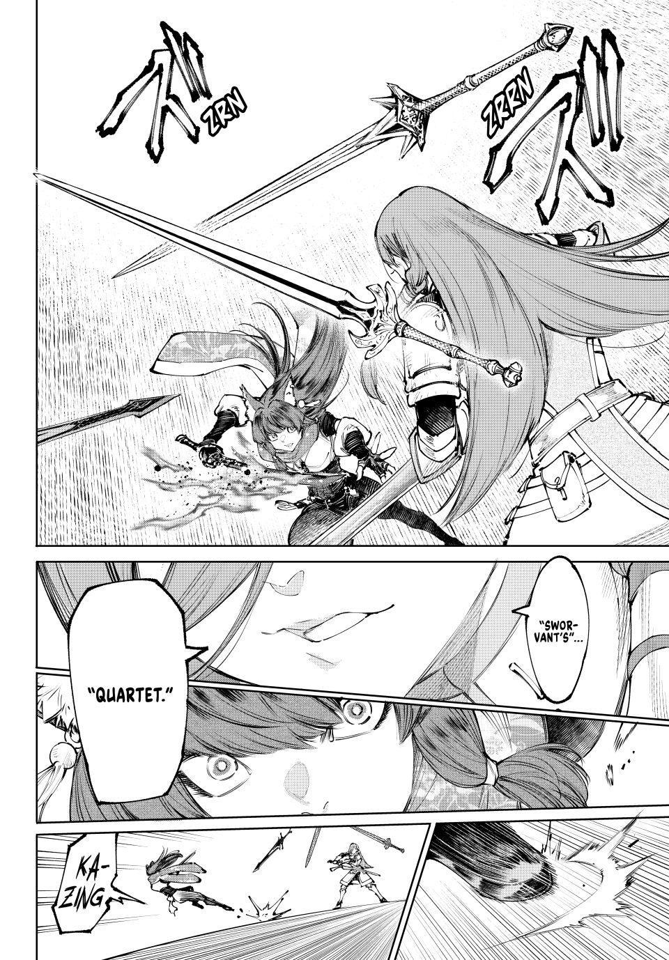 Shangri-La Frontier Chapter 262 12