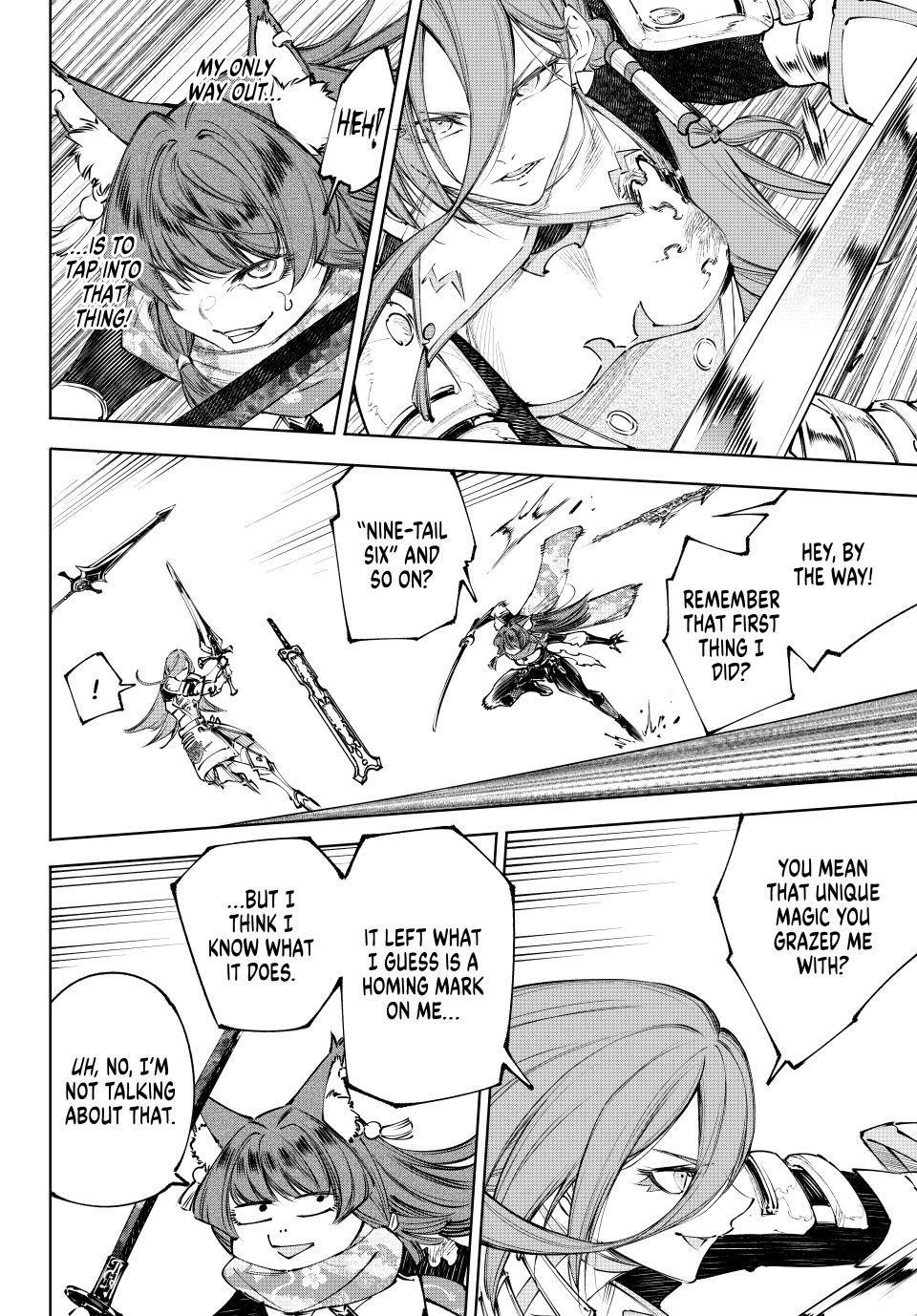 Shangri-La Frontier Chapter 263 2