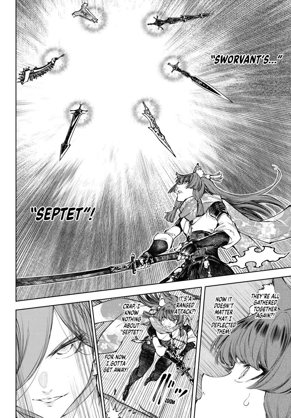 Shangri-La Frontier Chapter 263 12