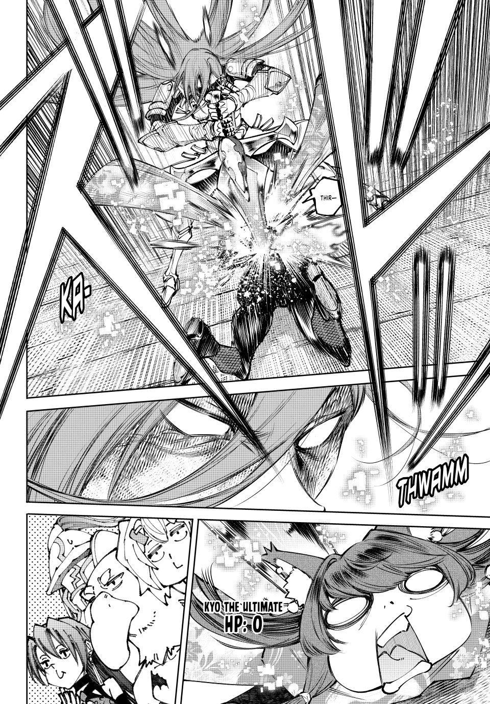 Shangri-La Frontier Chapter 263 16
